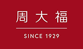 周大福