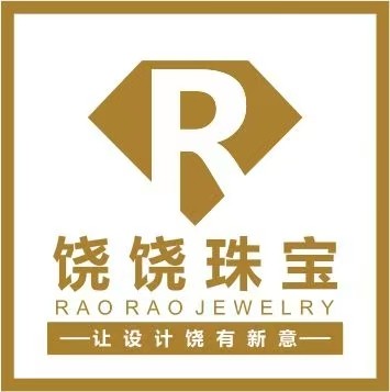 深圳市饶饶珠宝设计有限公司