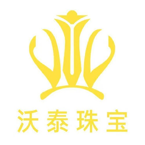 深圳市沃泰珠宝有限公司