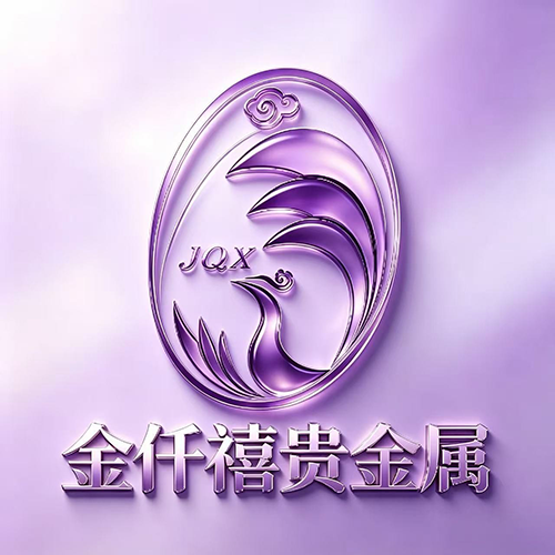 金仟禧(深圳)珠宝首饰有限公司