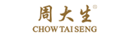 周大生珠宝股份有限公司