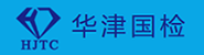 华津国检（深圳）金银珠宝
