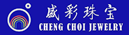盛彩珠宝（深圳）有限公司