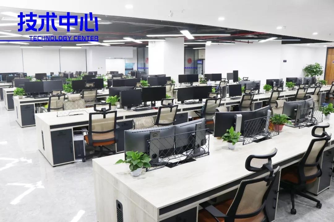 办公区