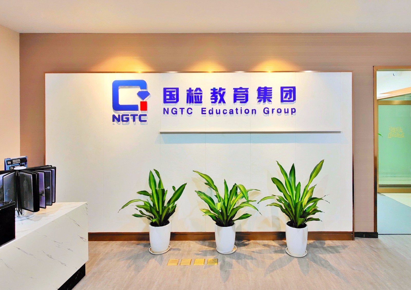 公司门厅