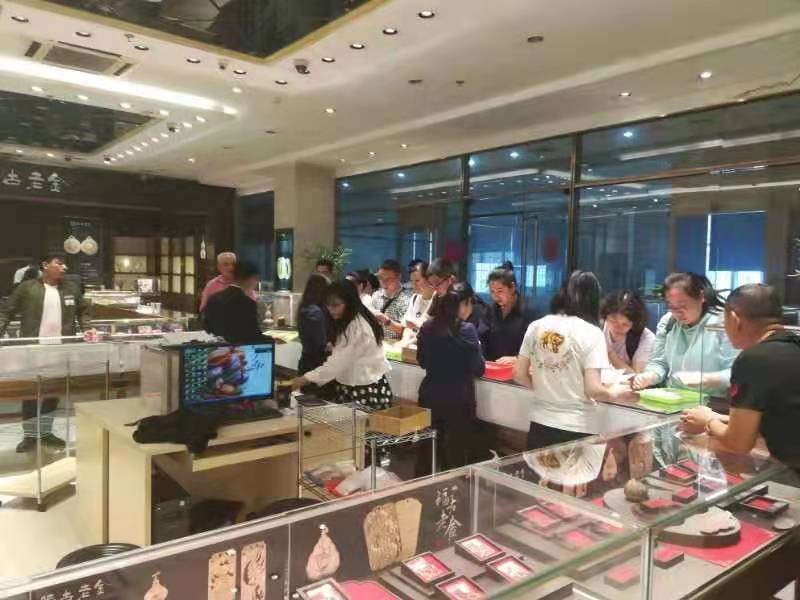 展厅