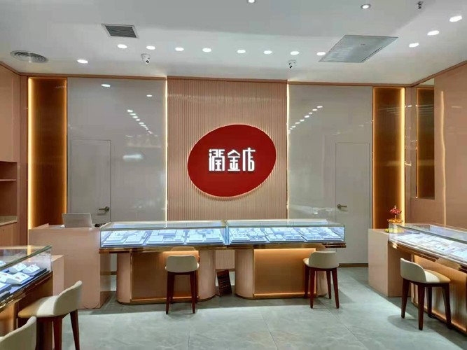 店面形象