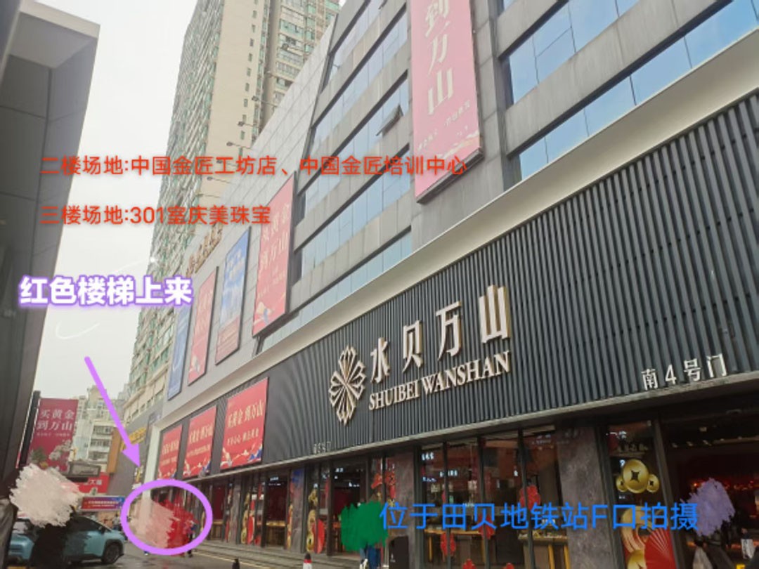 公司形象一
